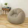 Bestway Inflatable Lounge Seat