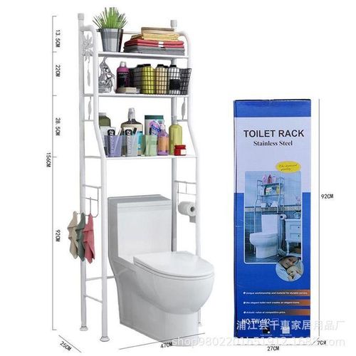 Over toilet rack with dimensions, shown above a toilet next to its box